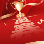 重磅招聘 || 成立拔尖創新人(rén)才研究院 全球招募志(zhì)同道(dào)合同行(xíng)者